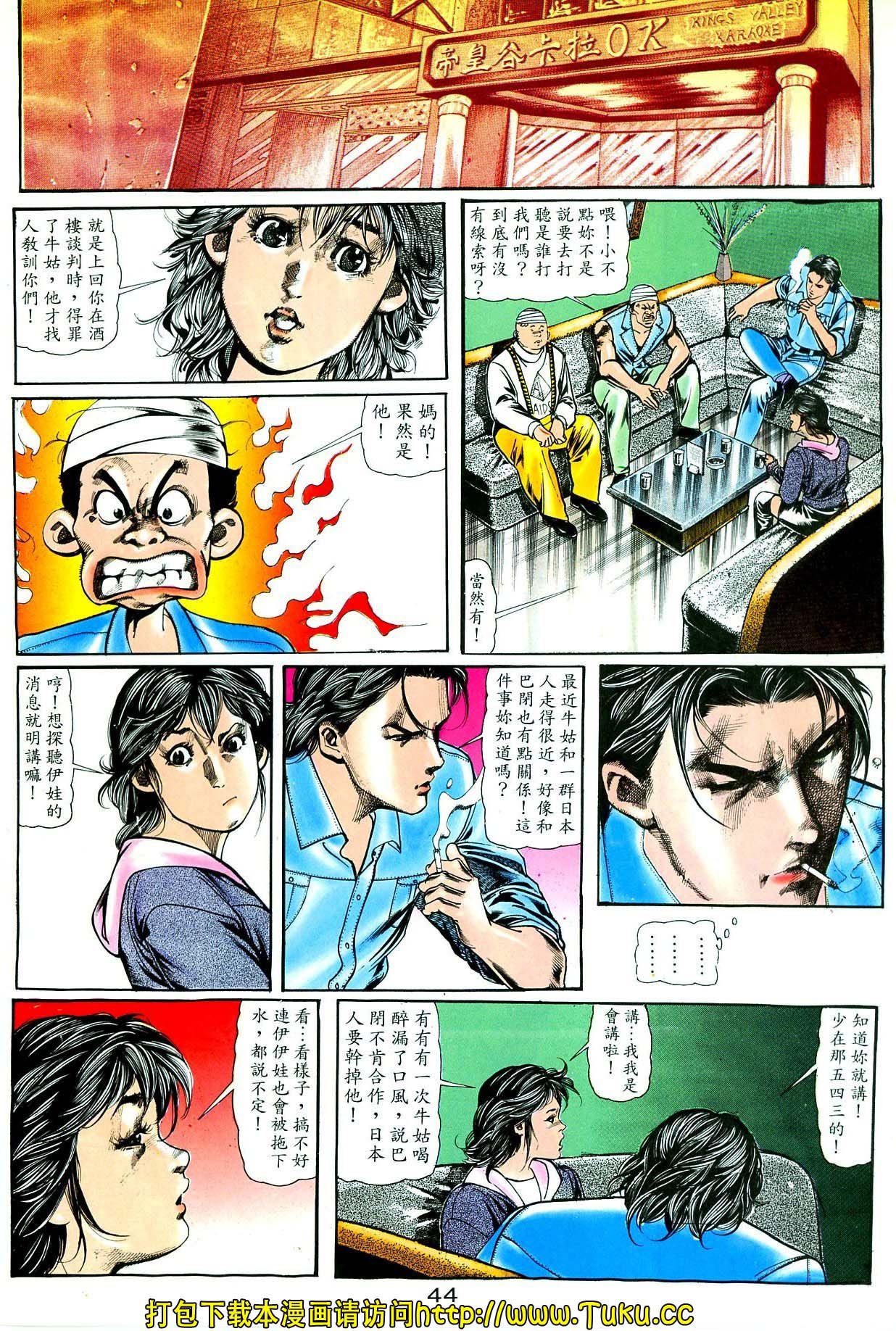 卷2