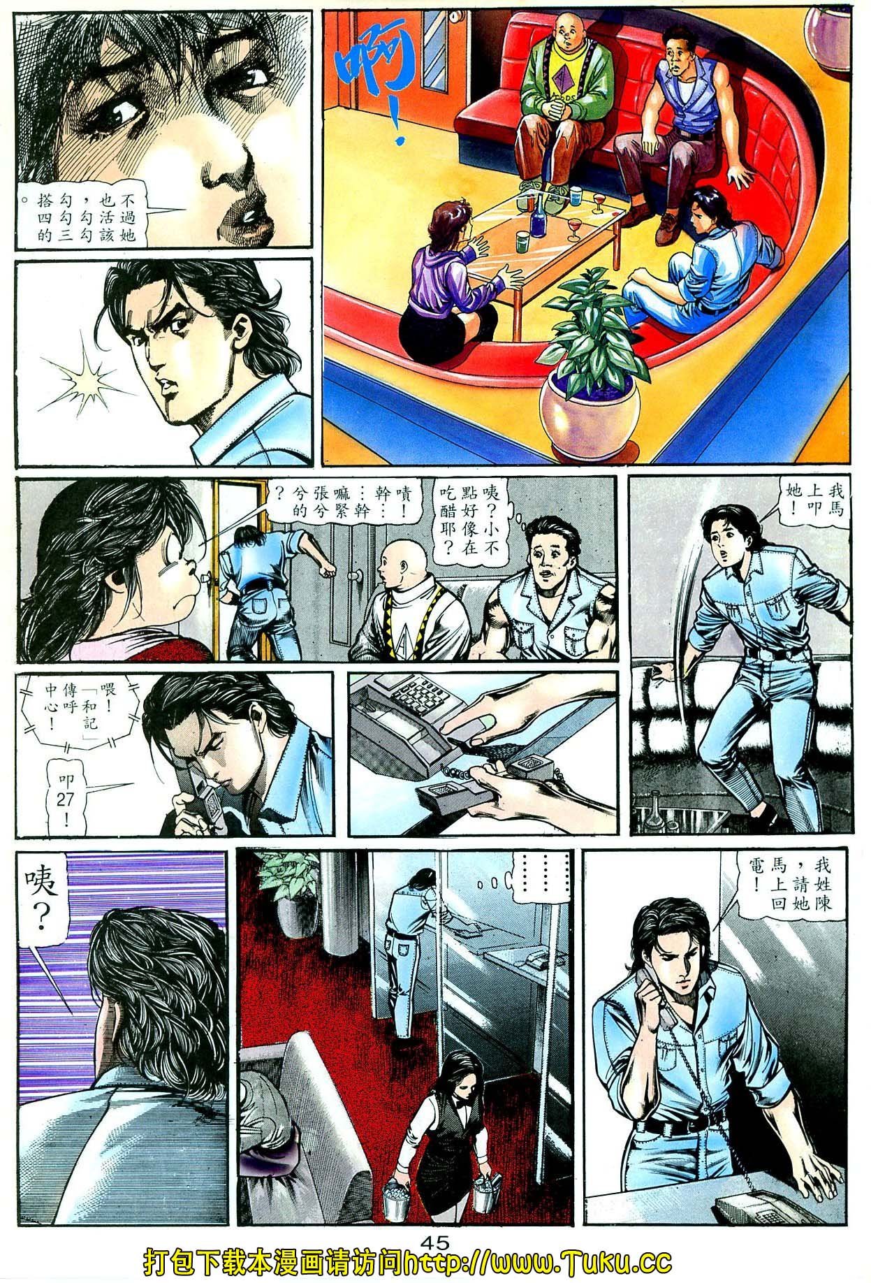 卷2