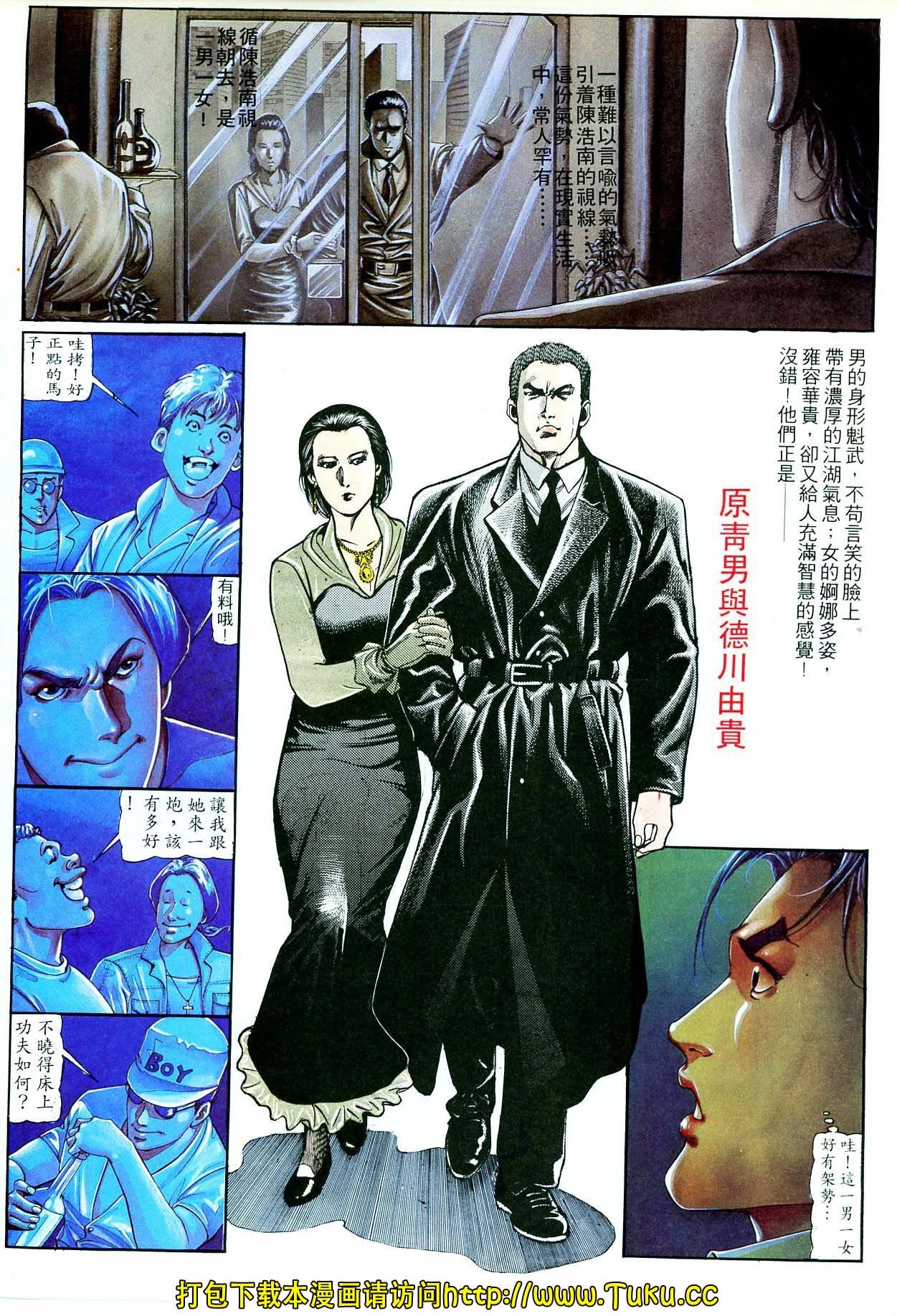 卷2