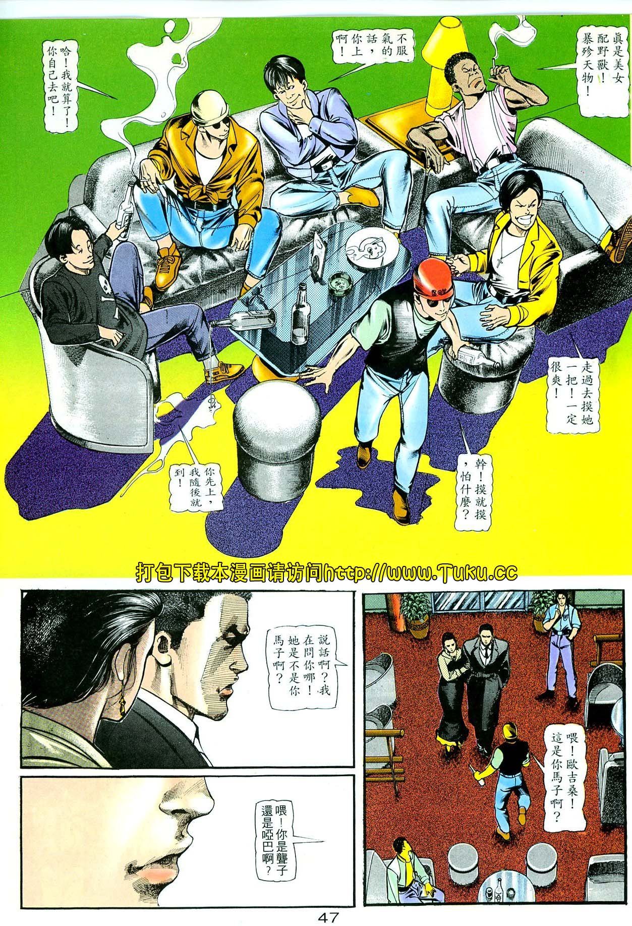 卷2