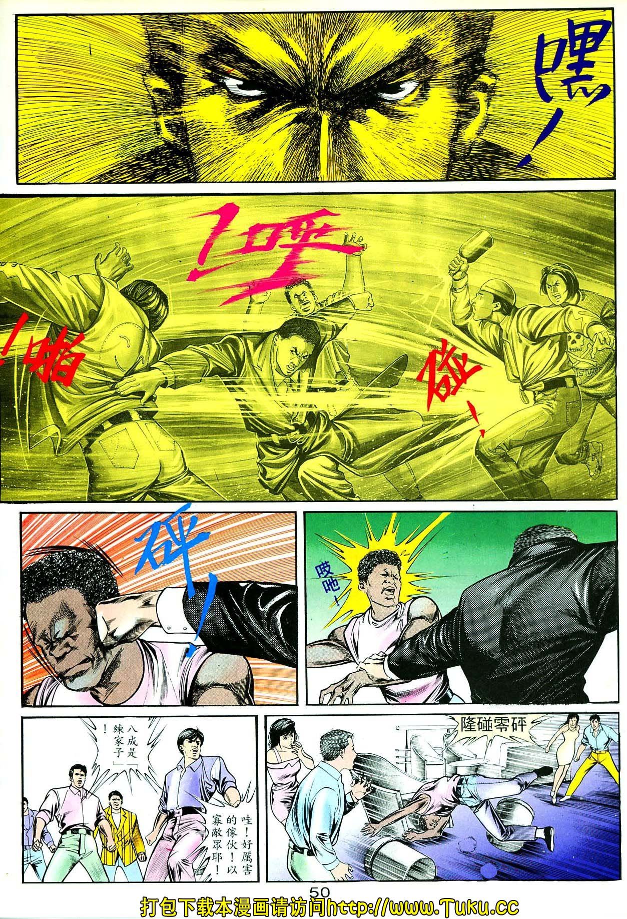 卷2