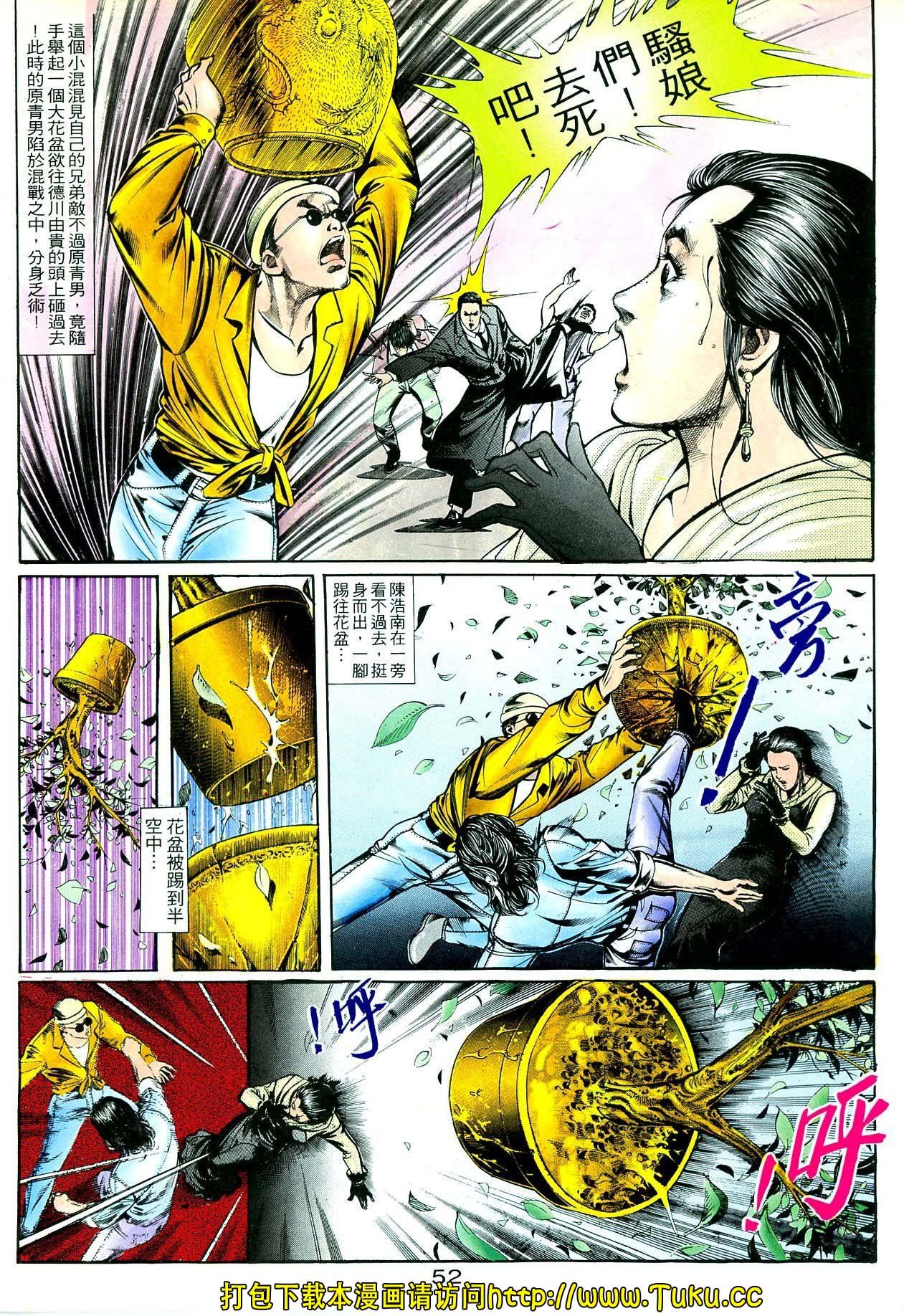 卷2