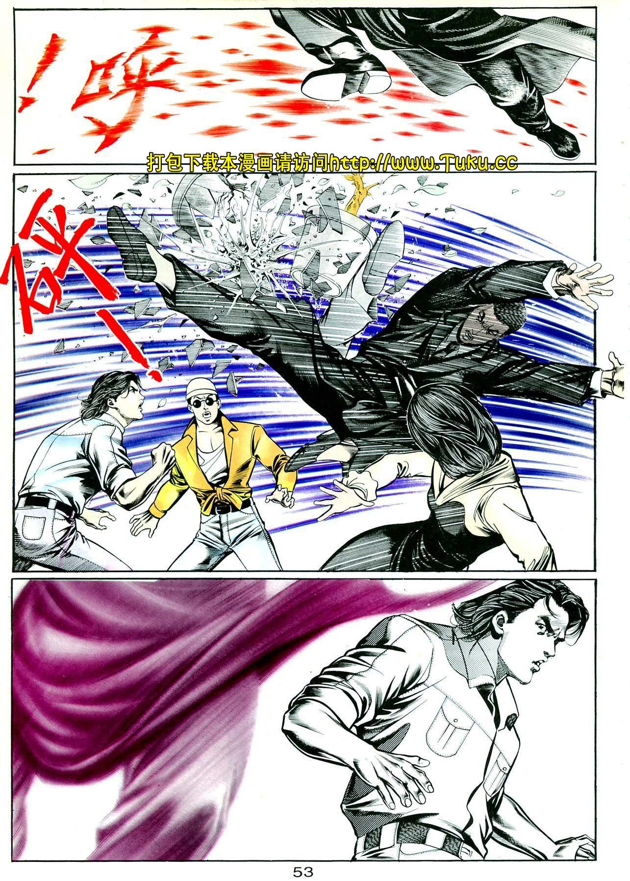卷2