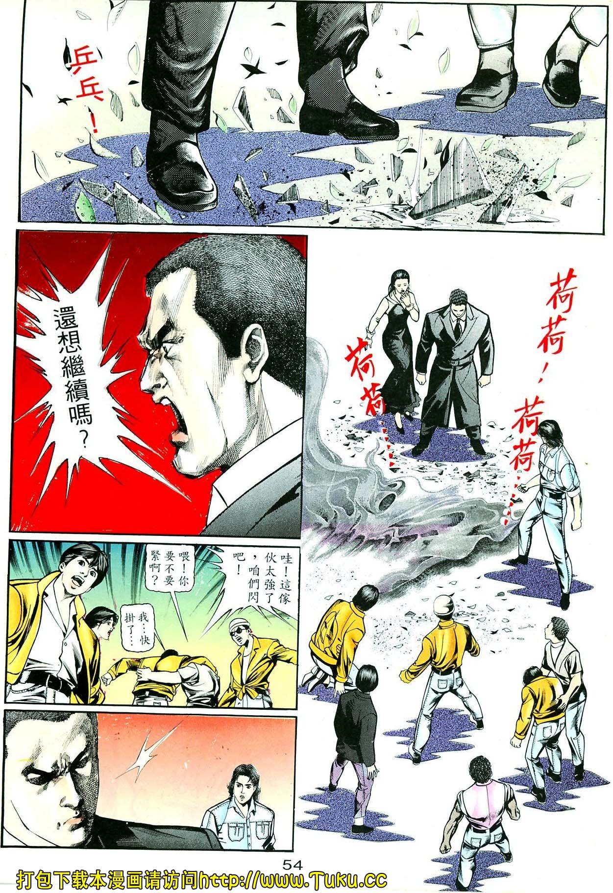 卷2