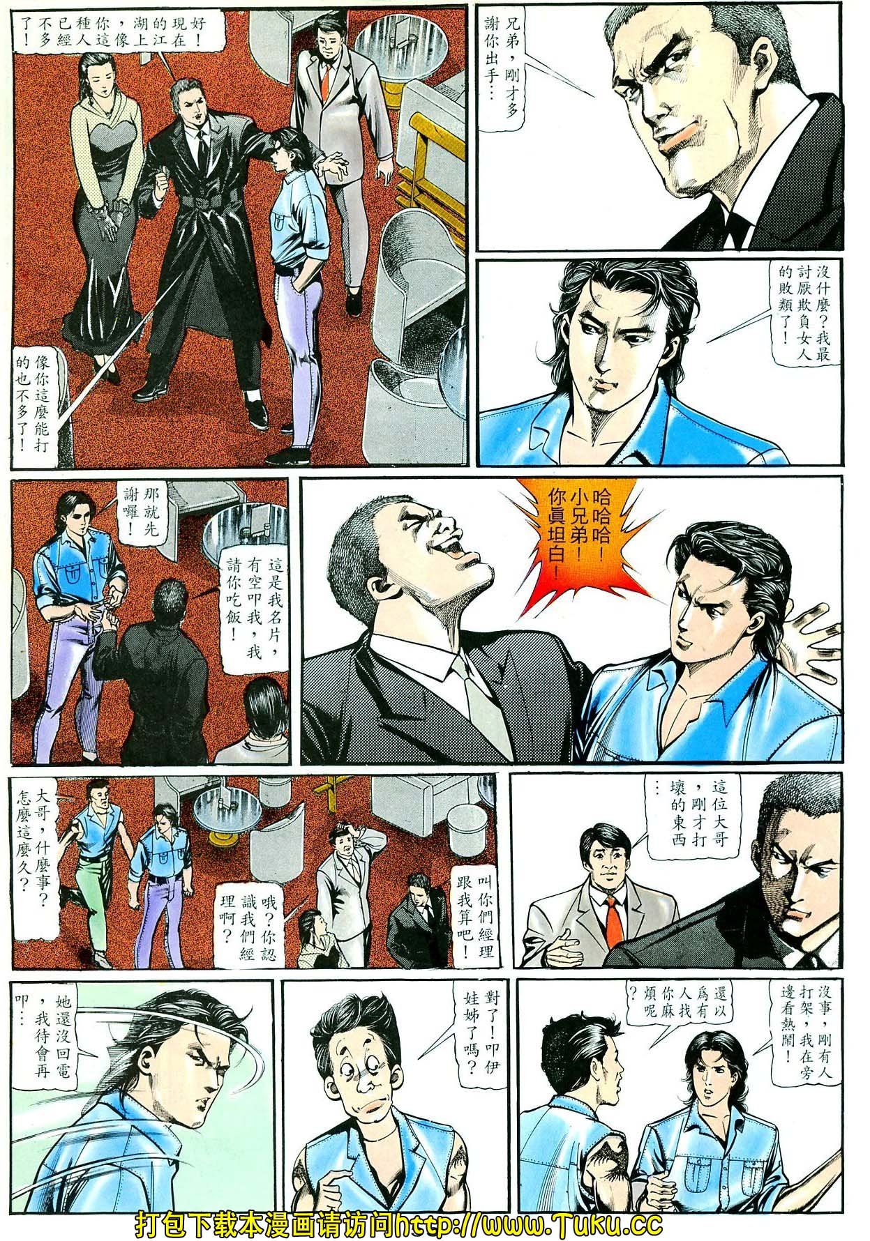 卷2
