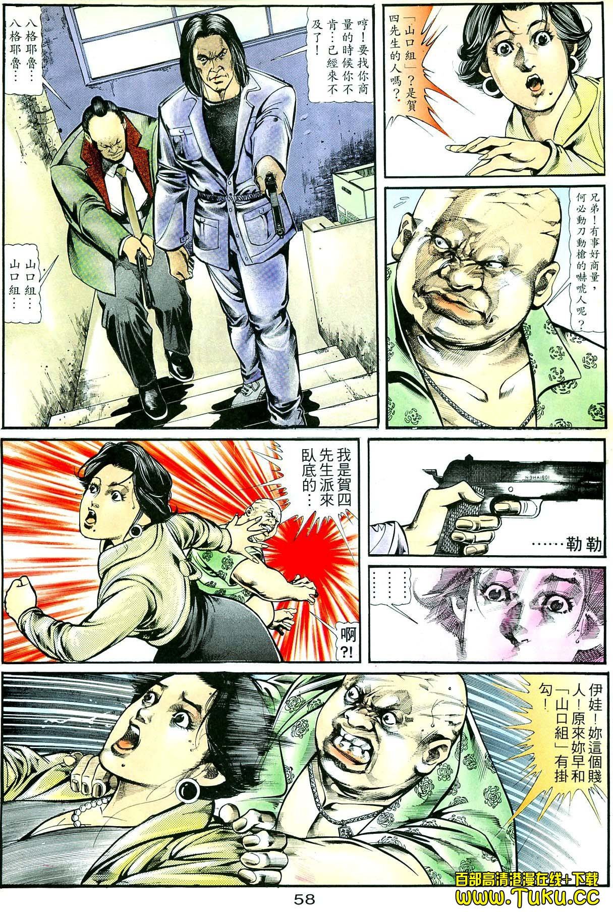 卷2