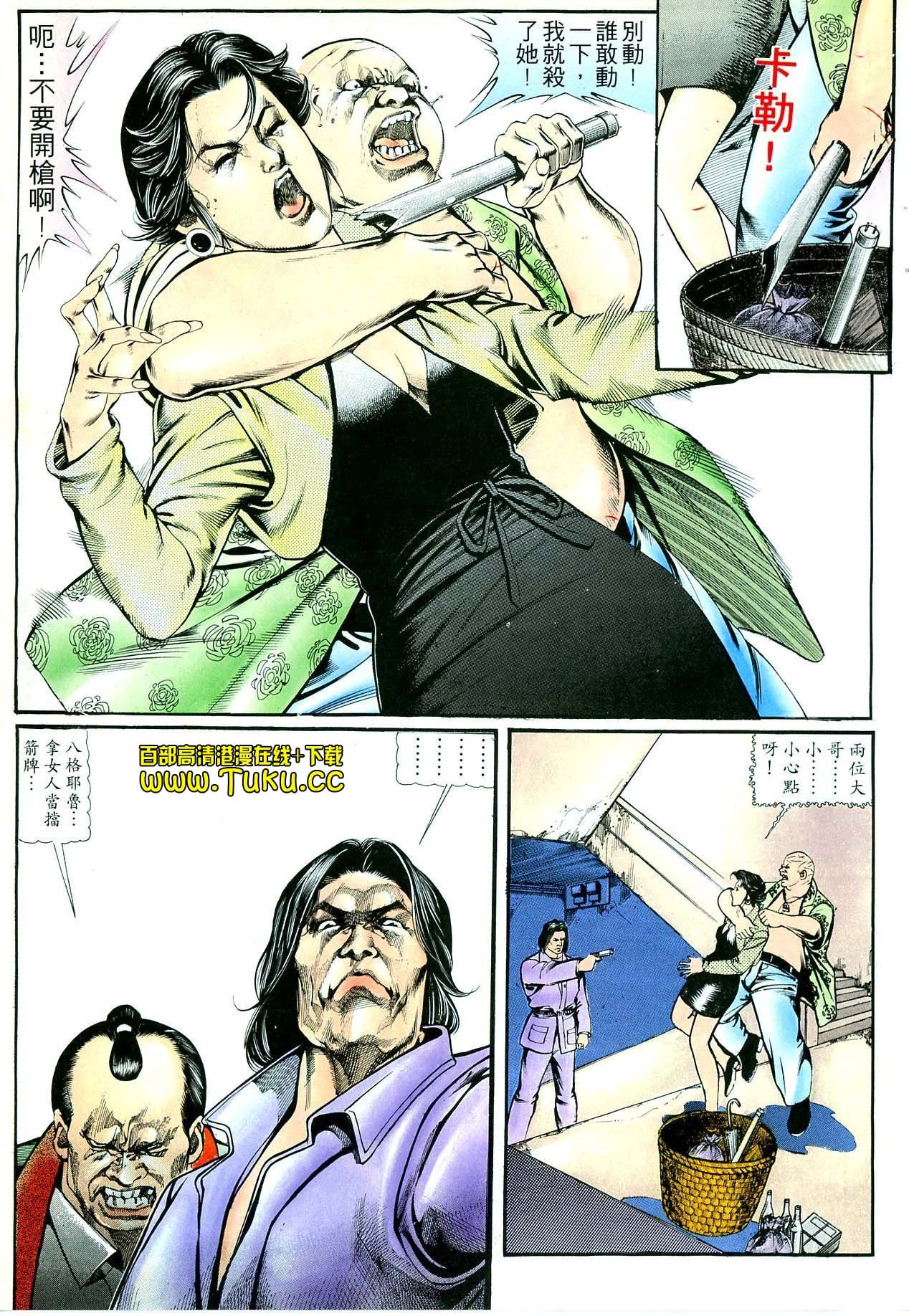 卷2