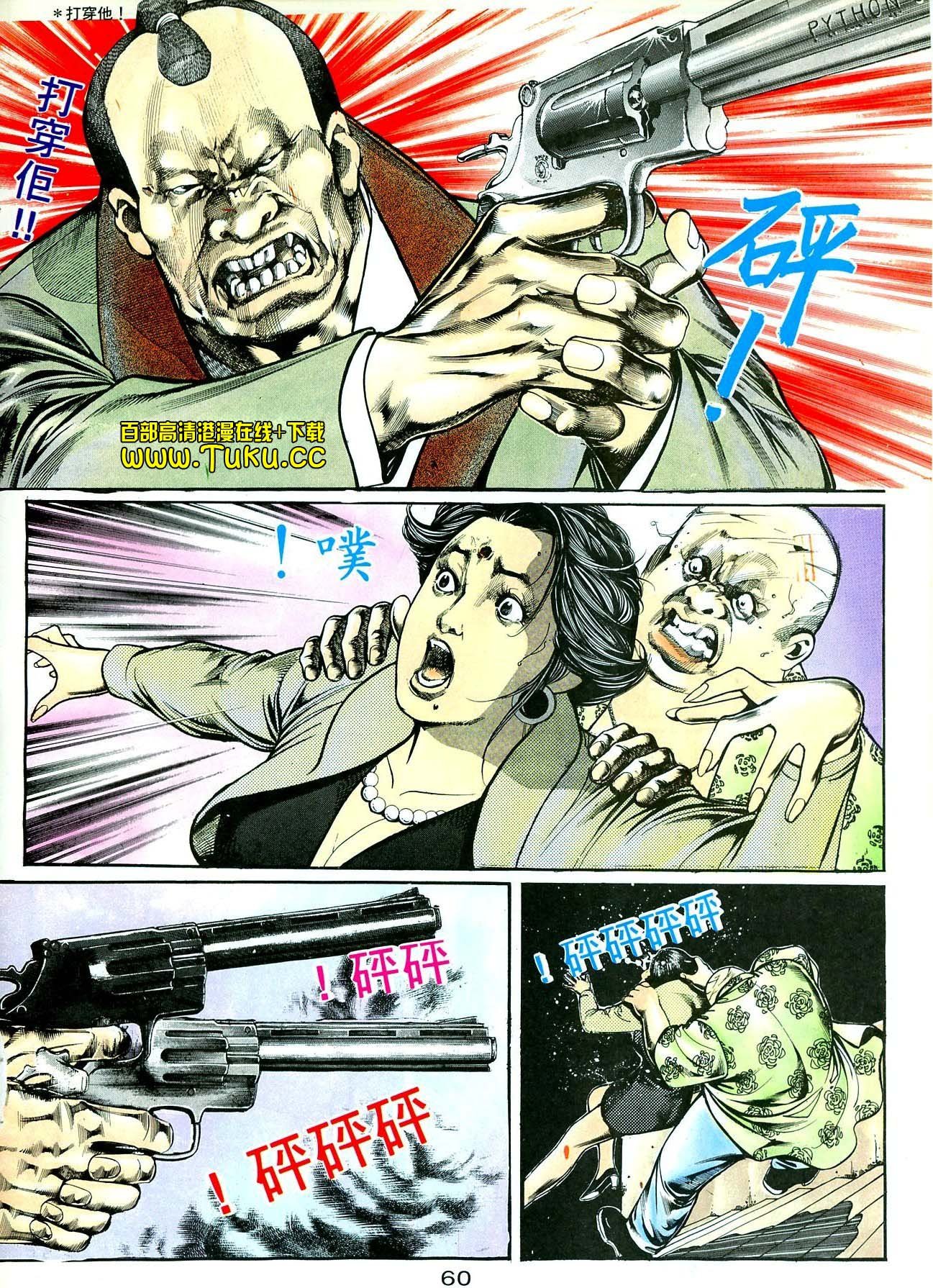 卷2