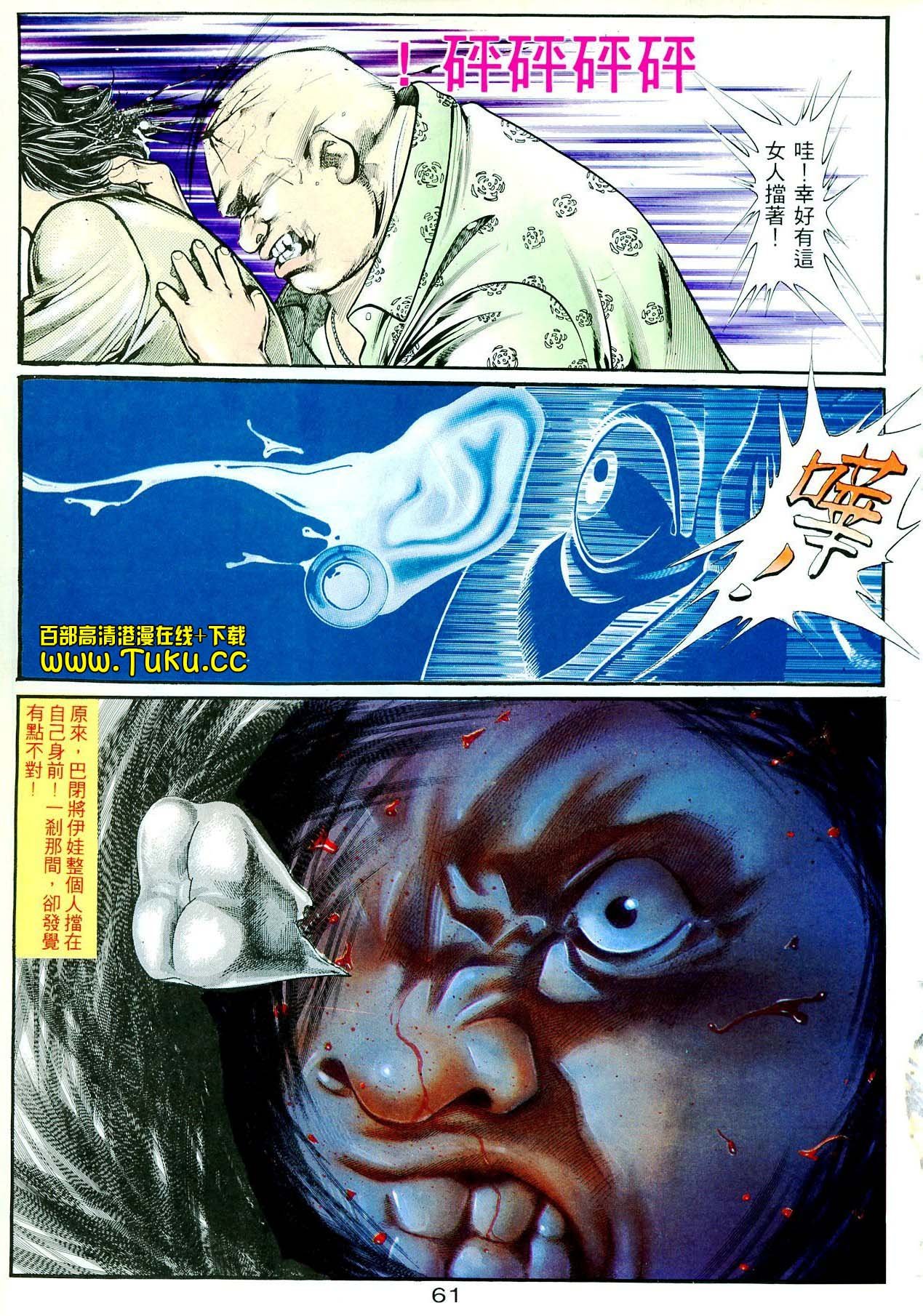 卷2