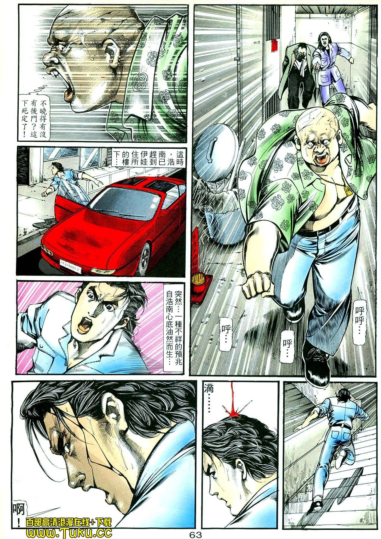 卷2