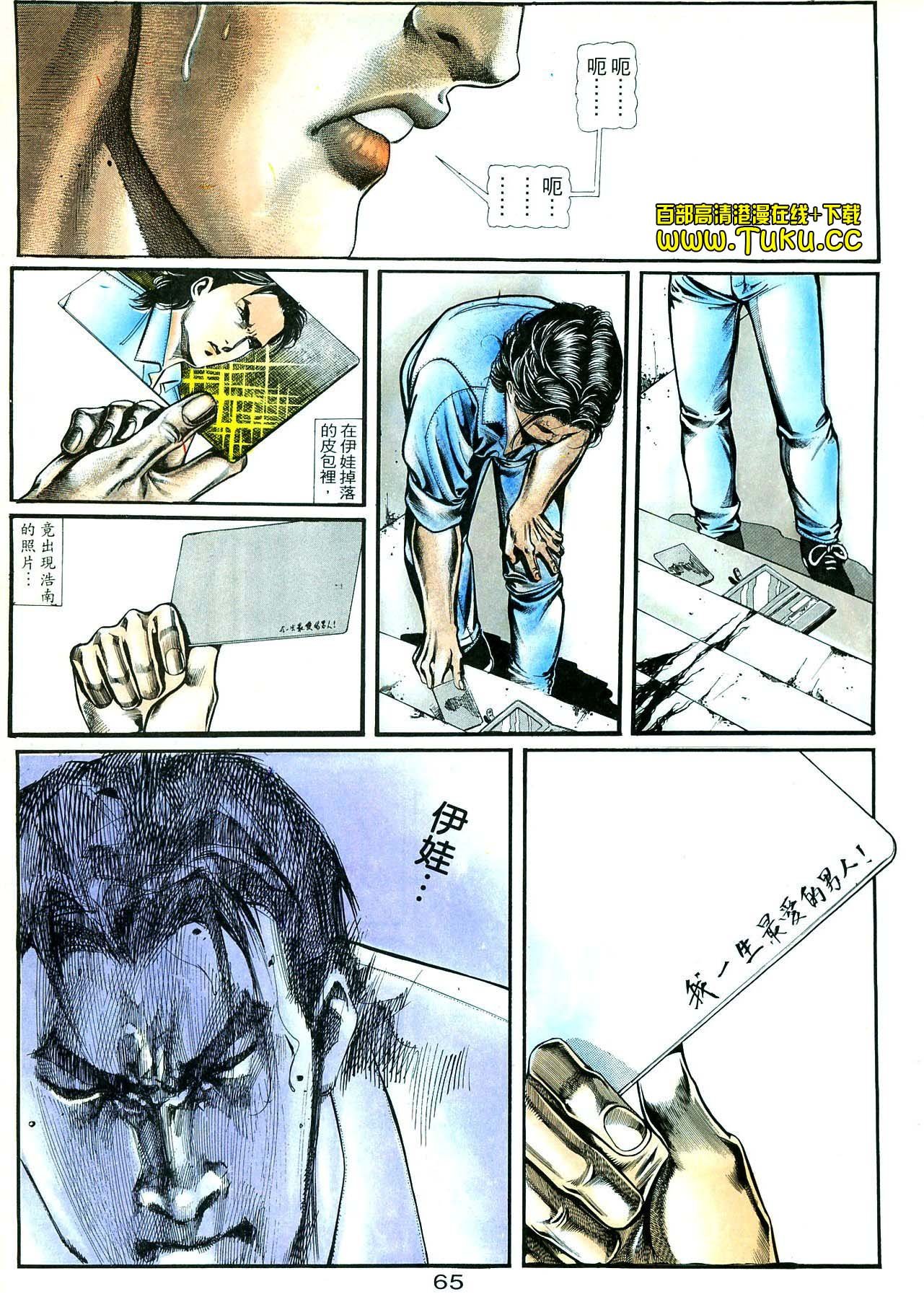 卷2