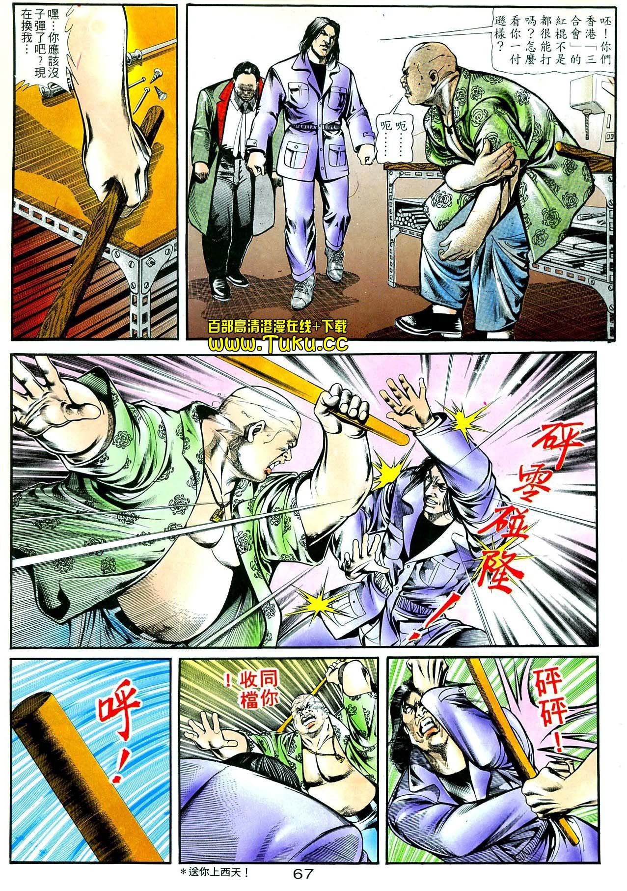 卷2