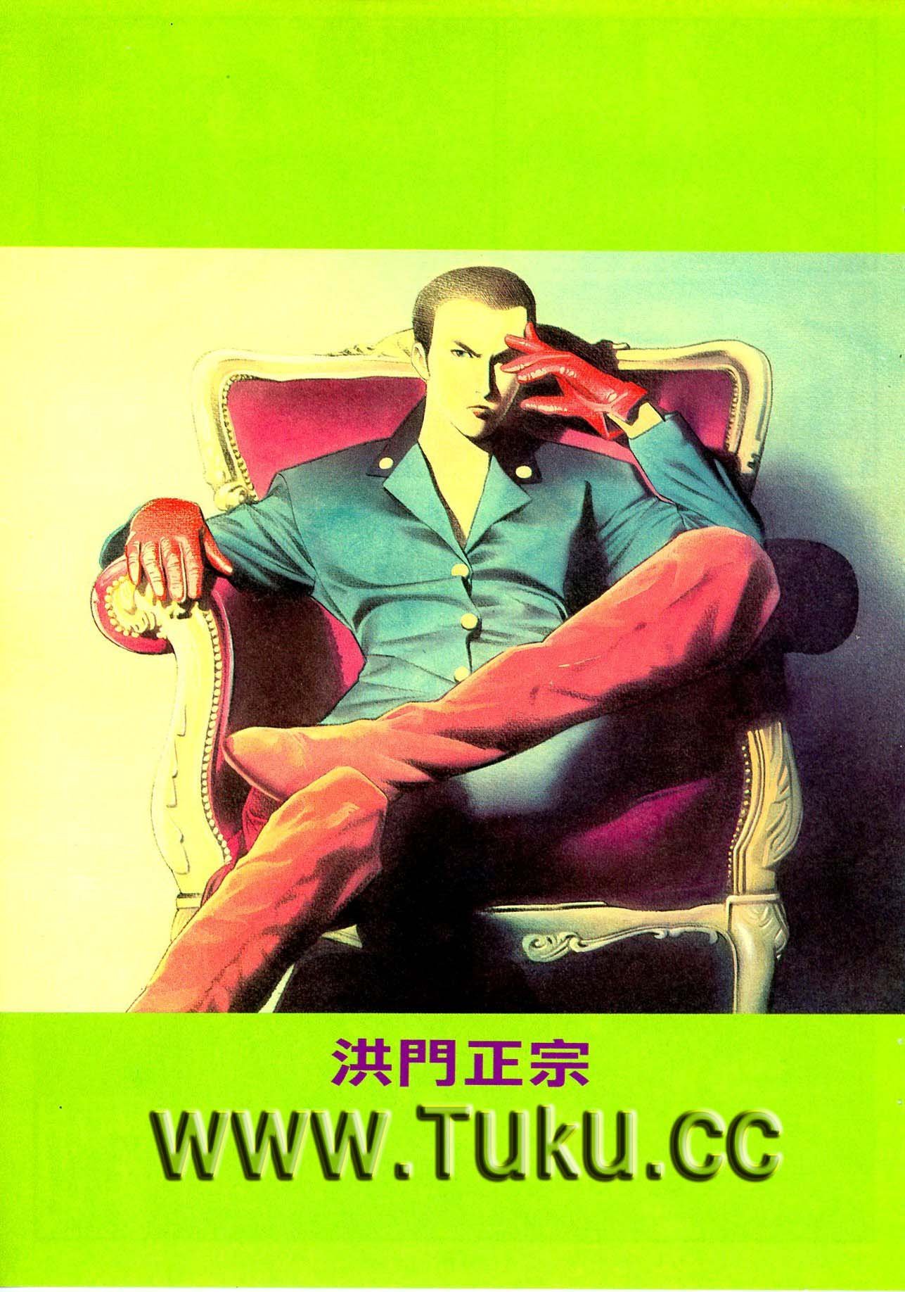 卷2