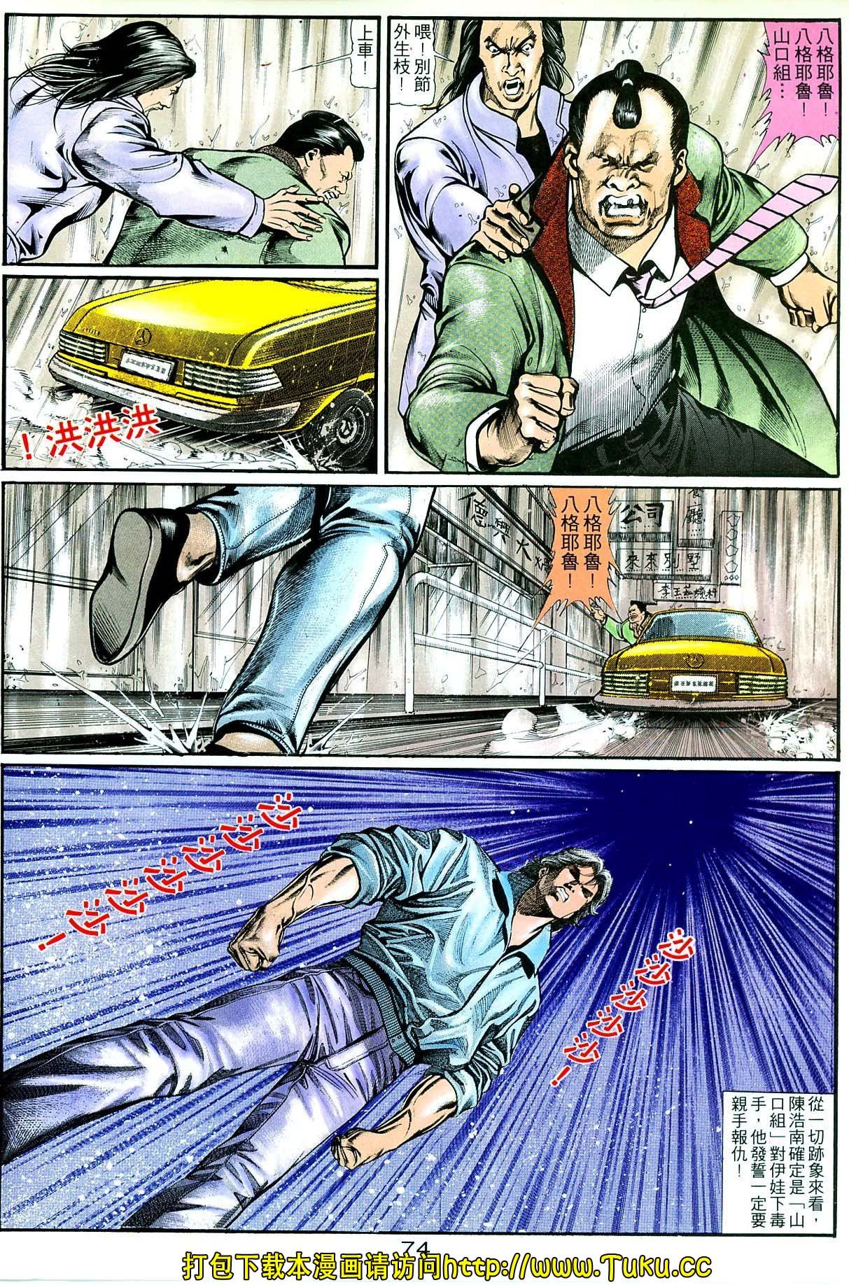 卷2