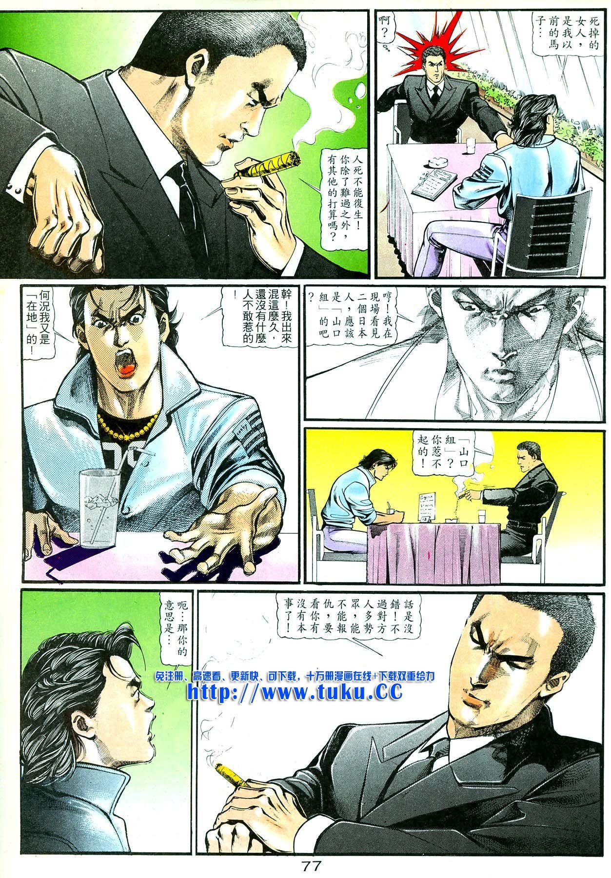 卷2