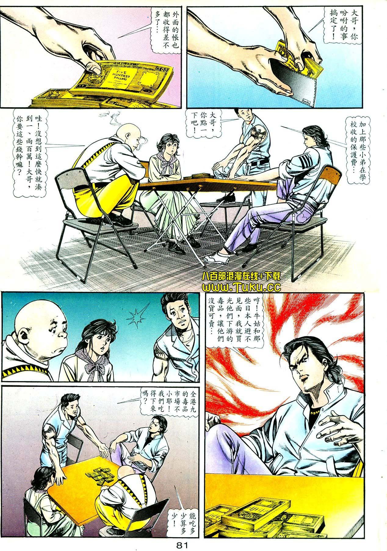 卷2