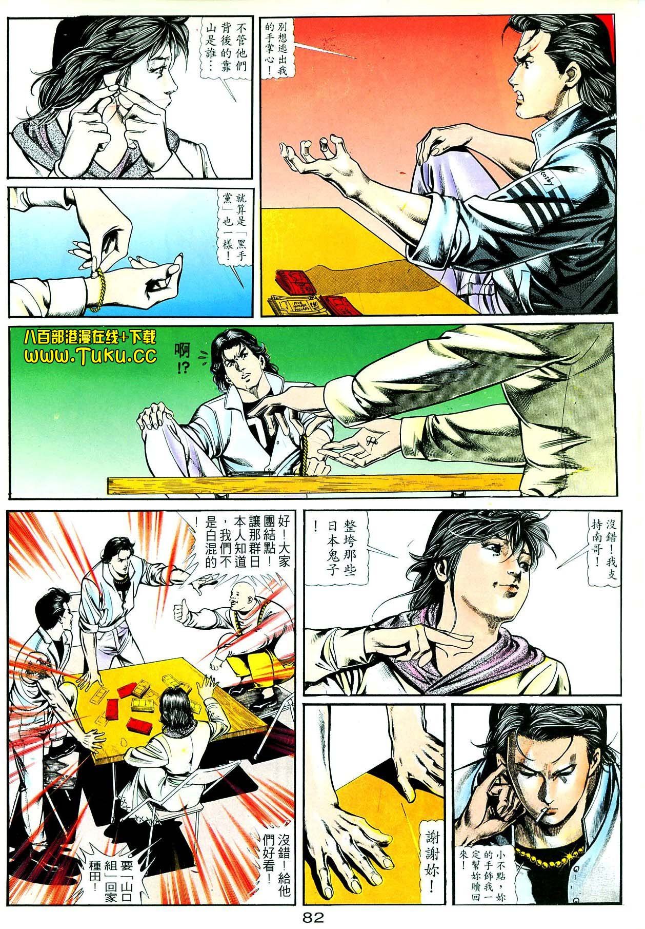 卷2