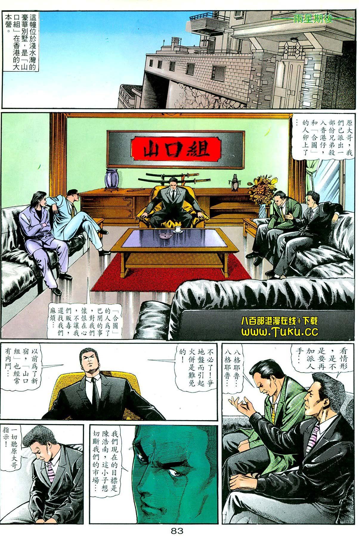 卷2