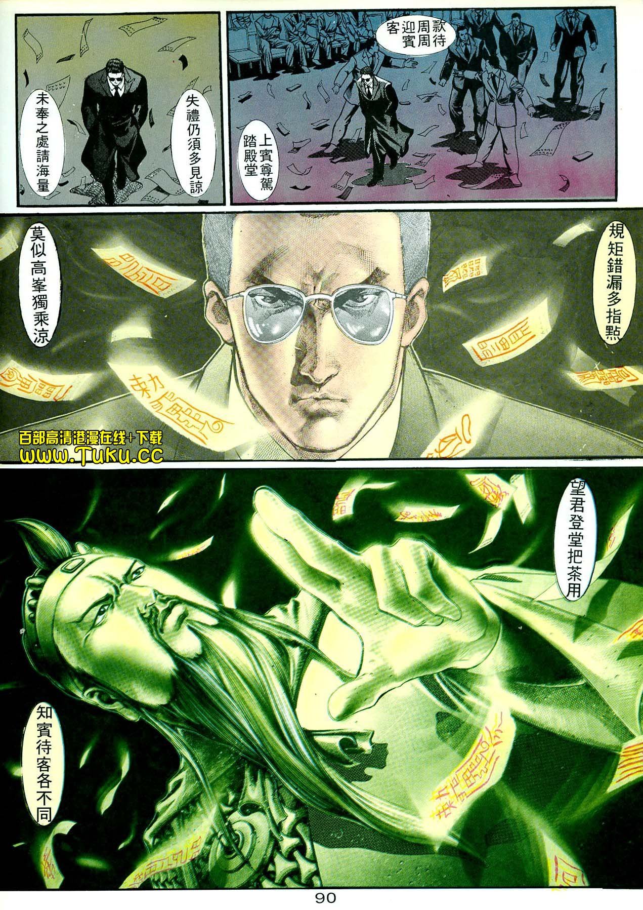 卷2