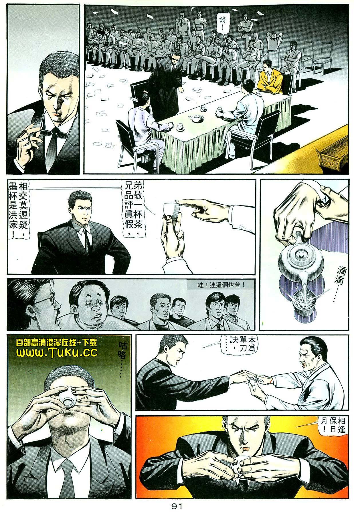 卷2