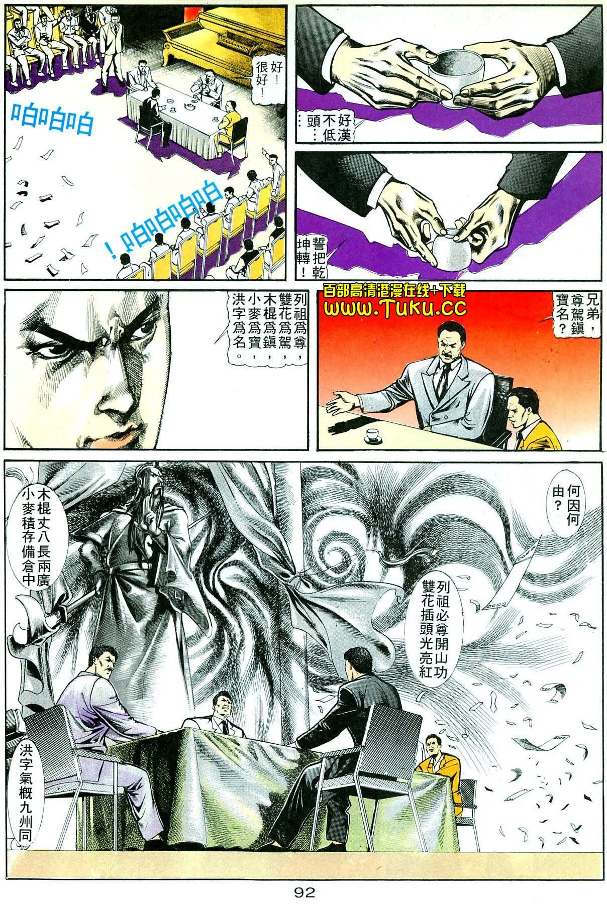 卷2
