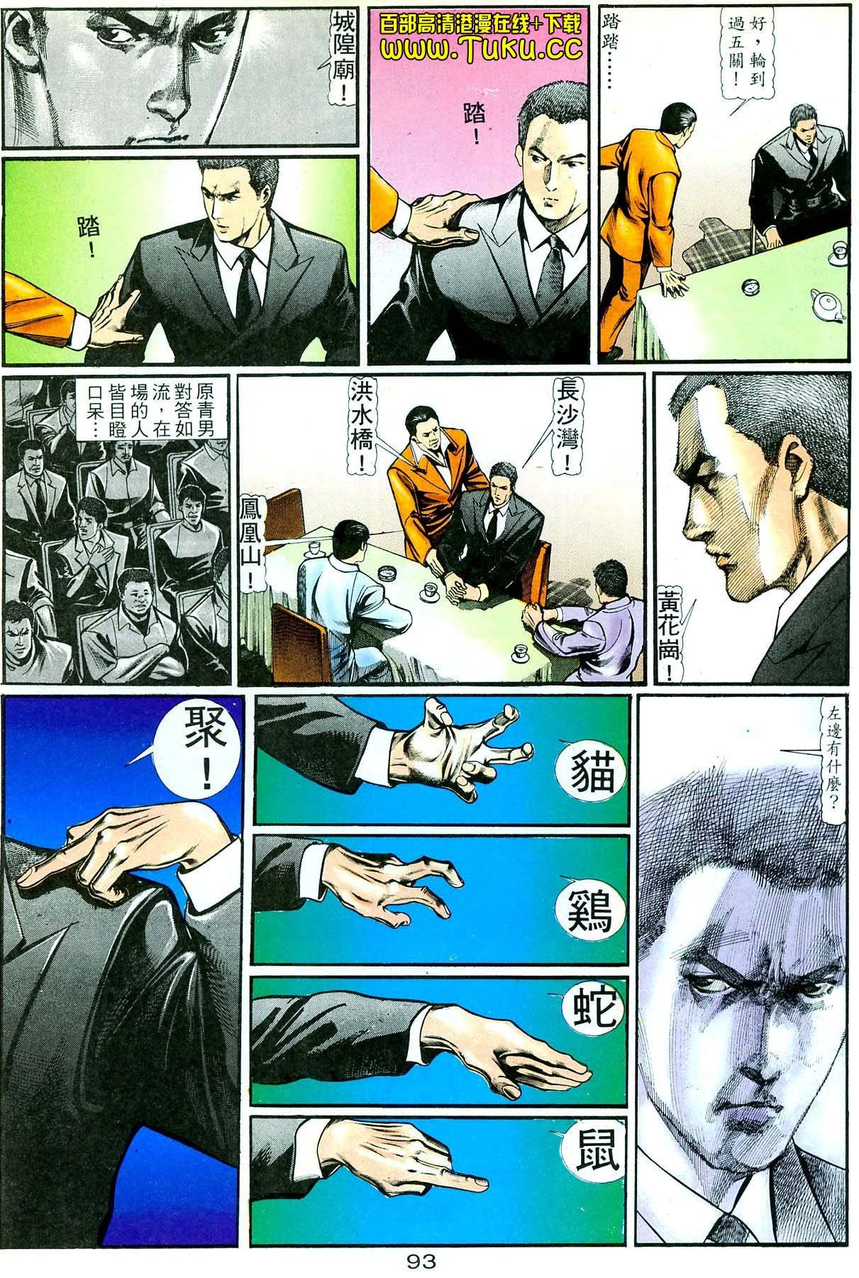 卷2