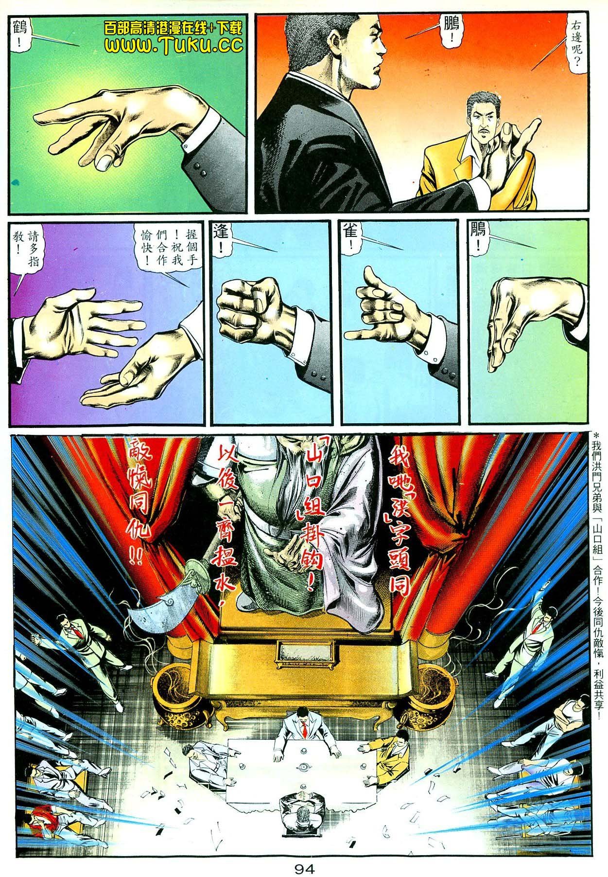 卷2