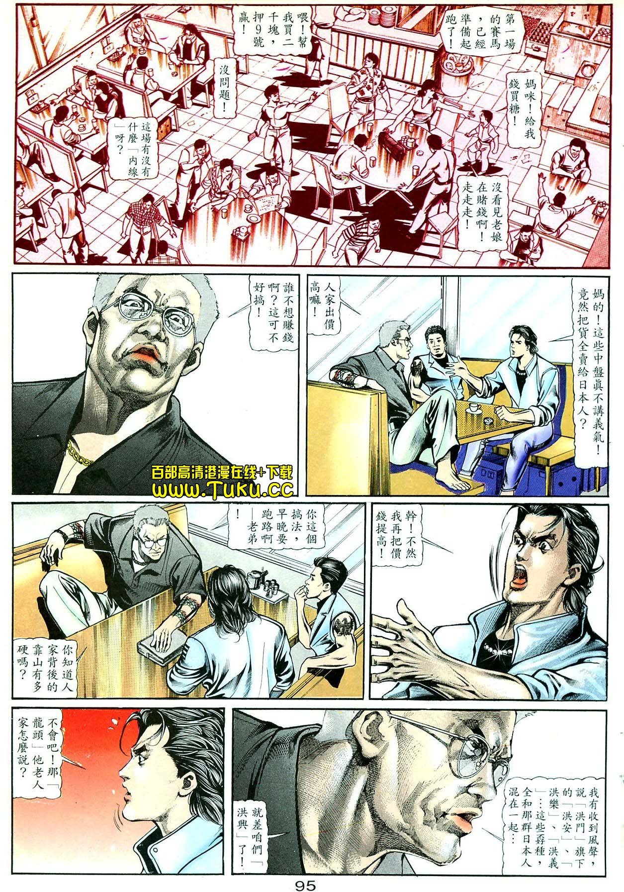卷2