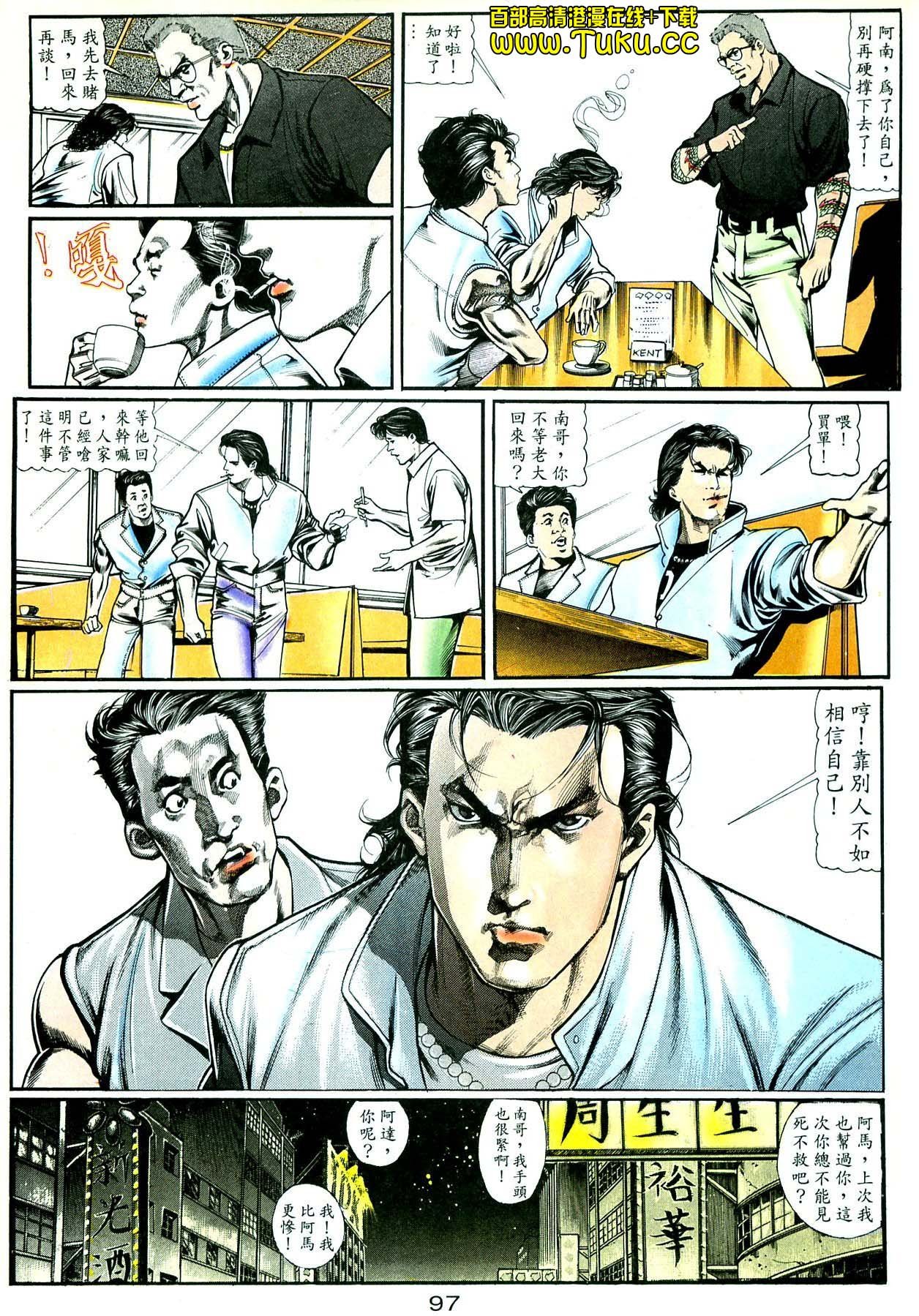 卷2