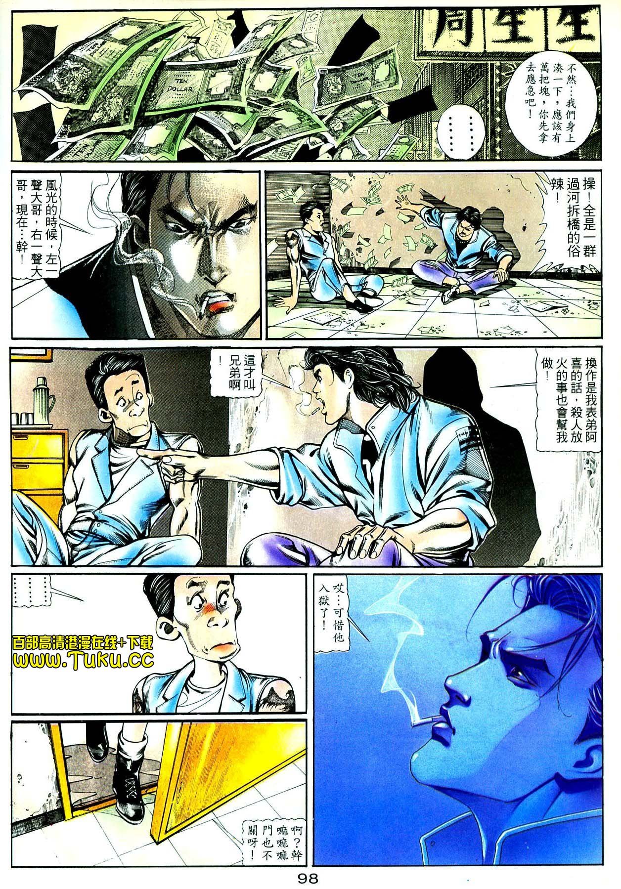 卷2