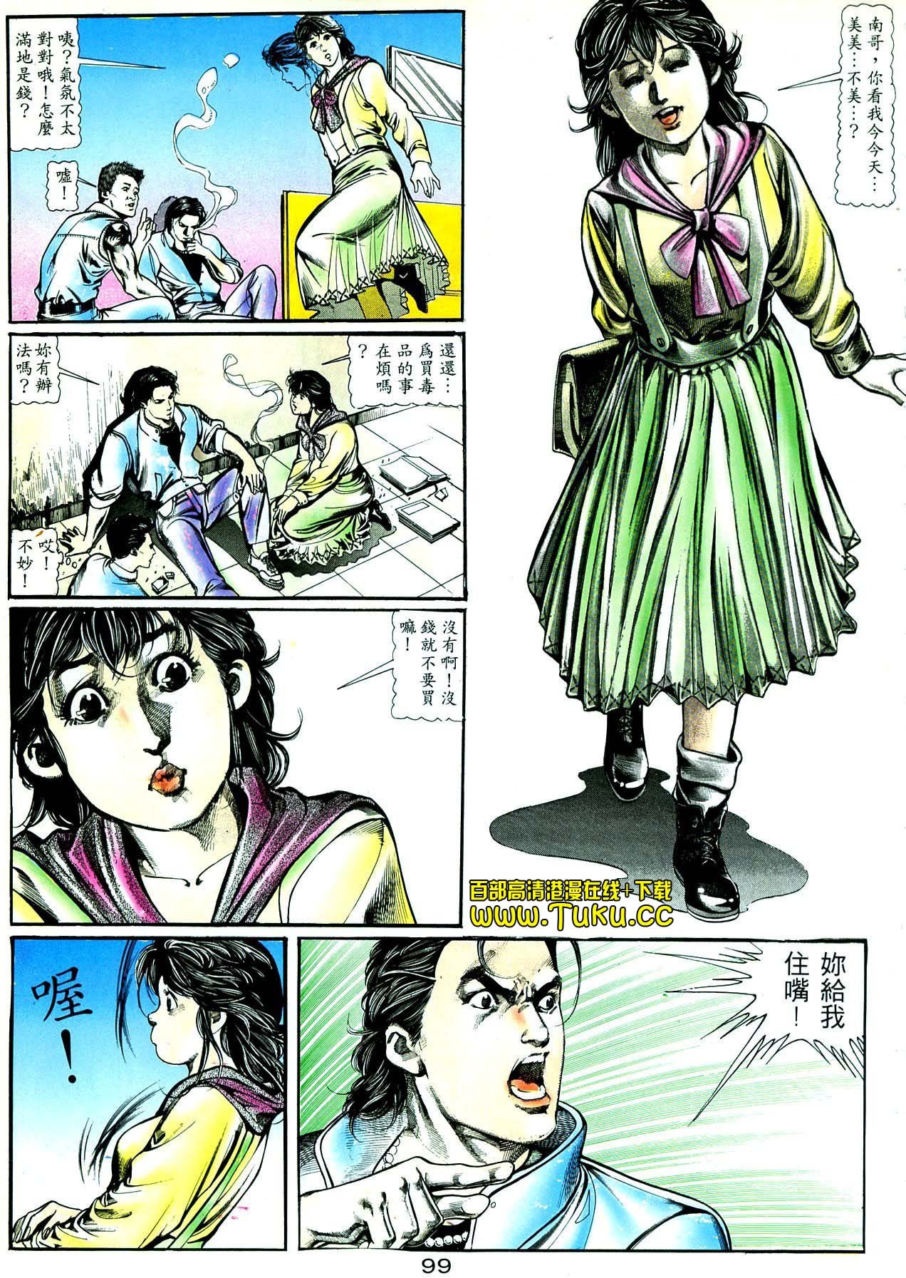 卷2