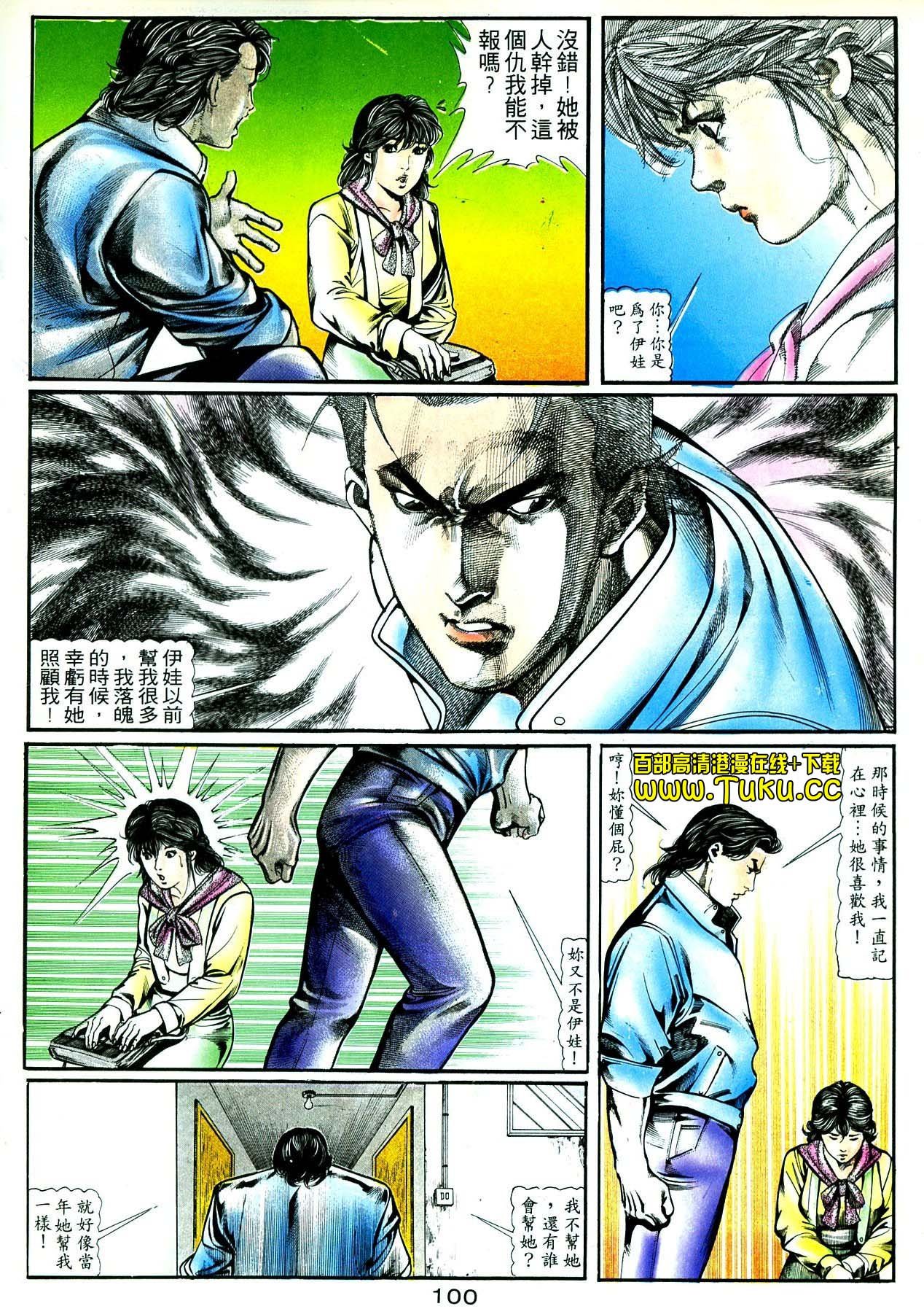 卷2