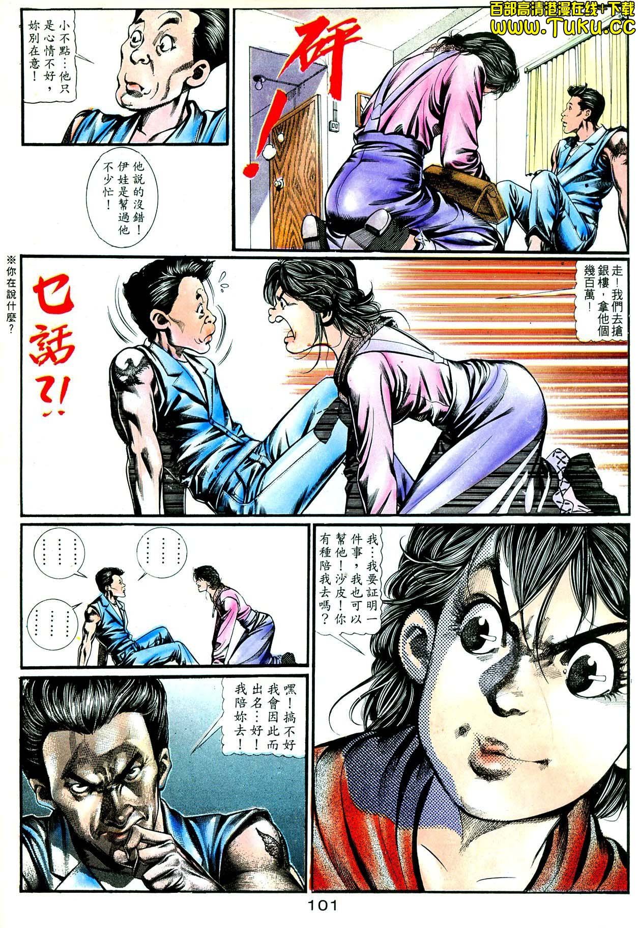 卷2