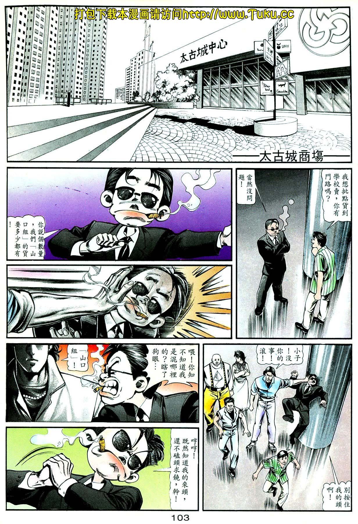 卷2