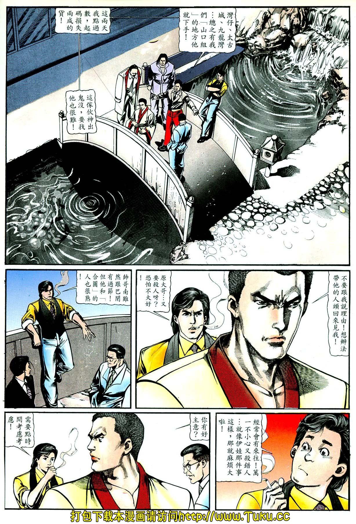 卷2