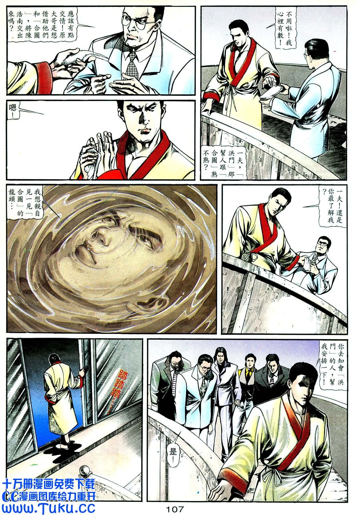 卷2