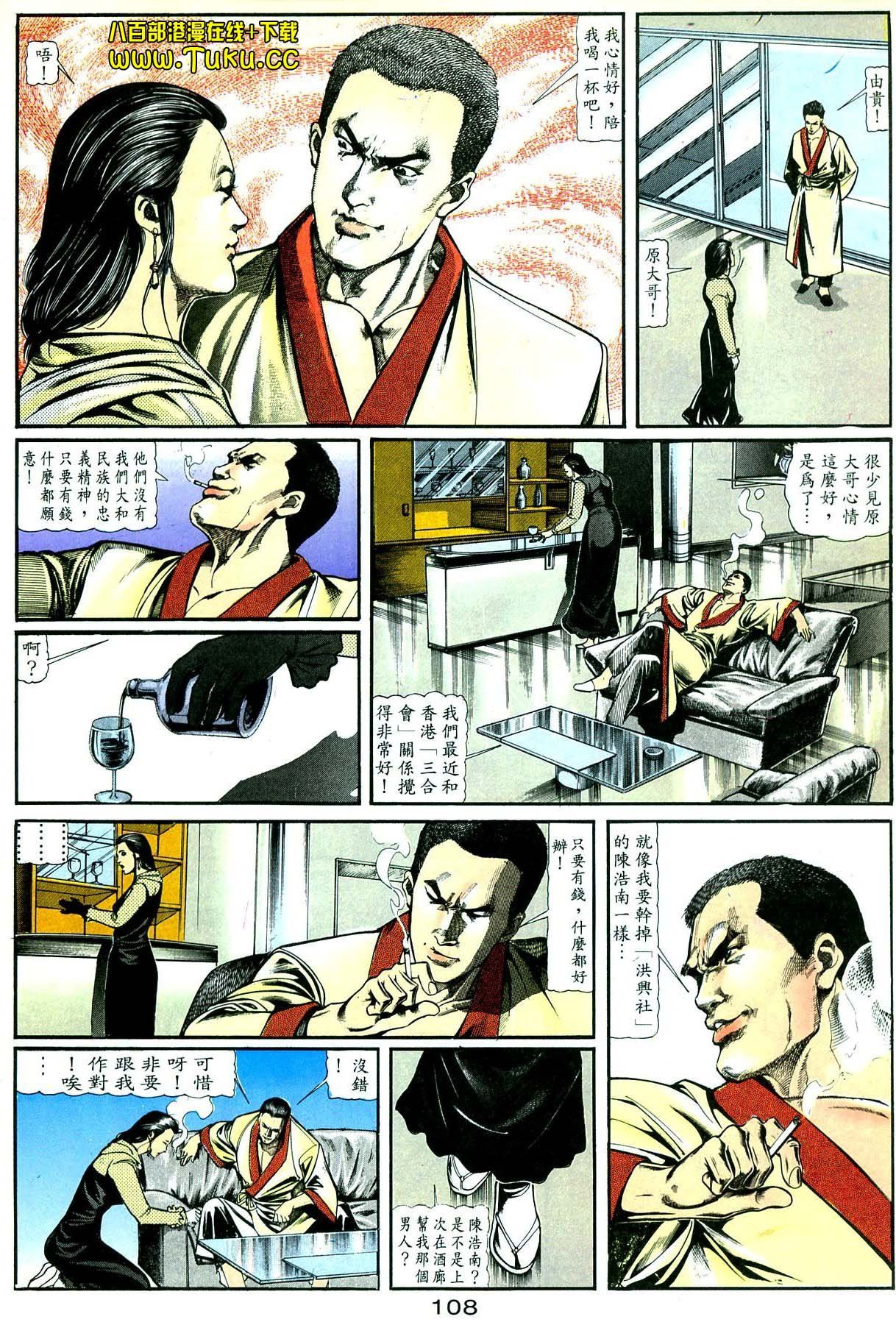 卷2