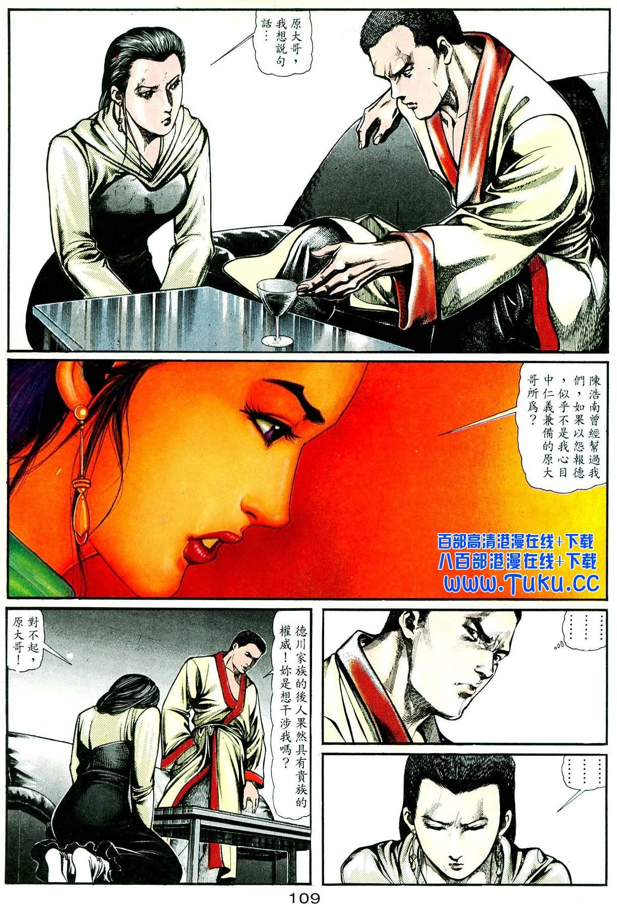 卷2