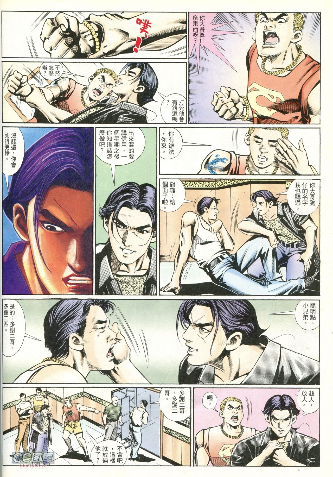 第218话