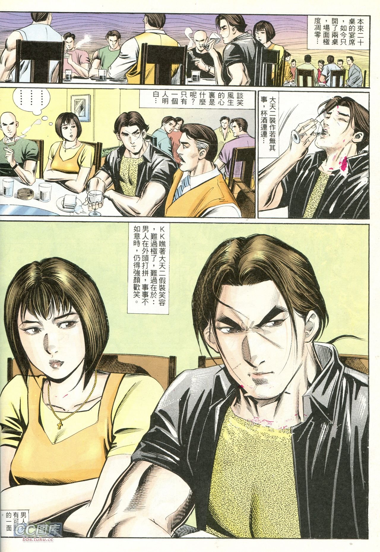第218话