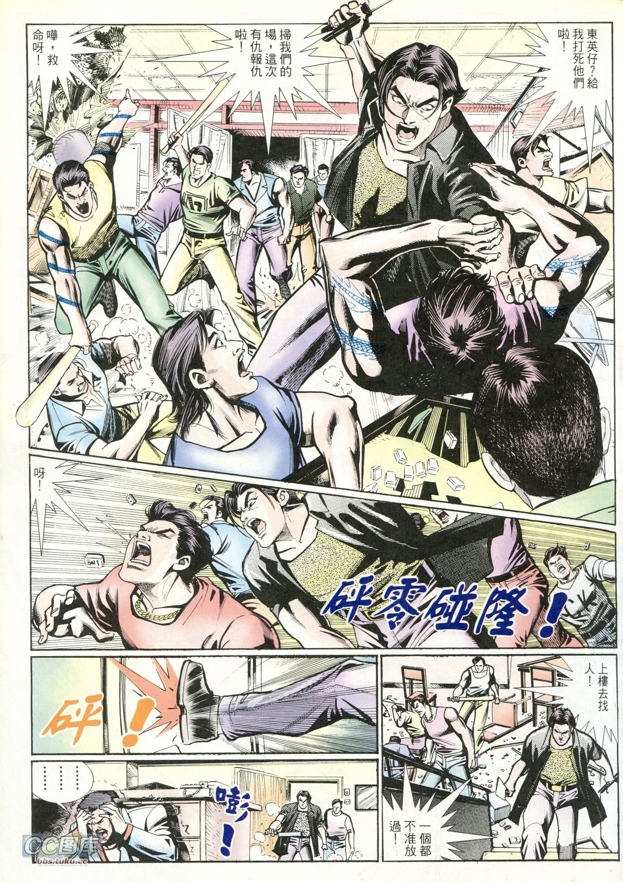 第219话