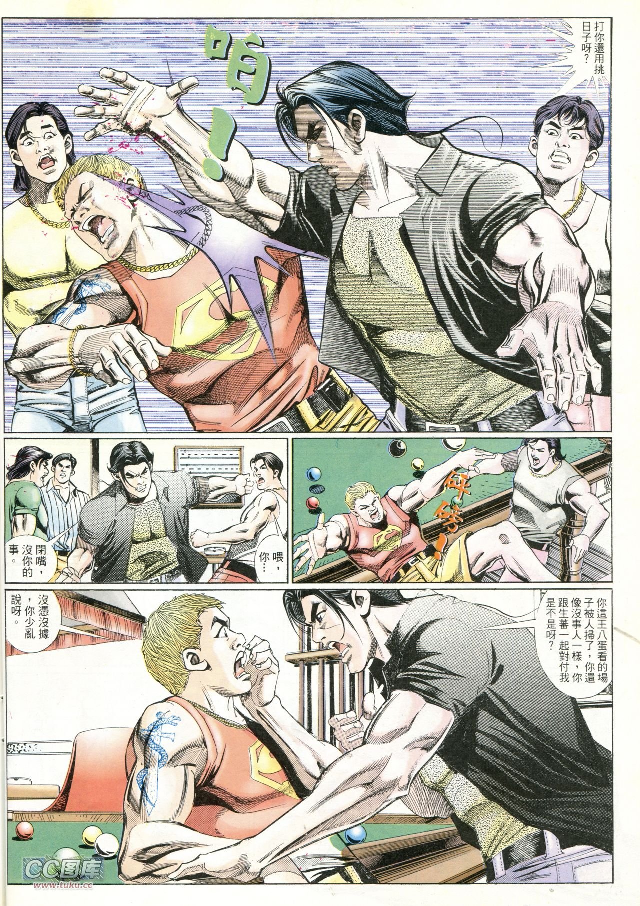 第221话
