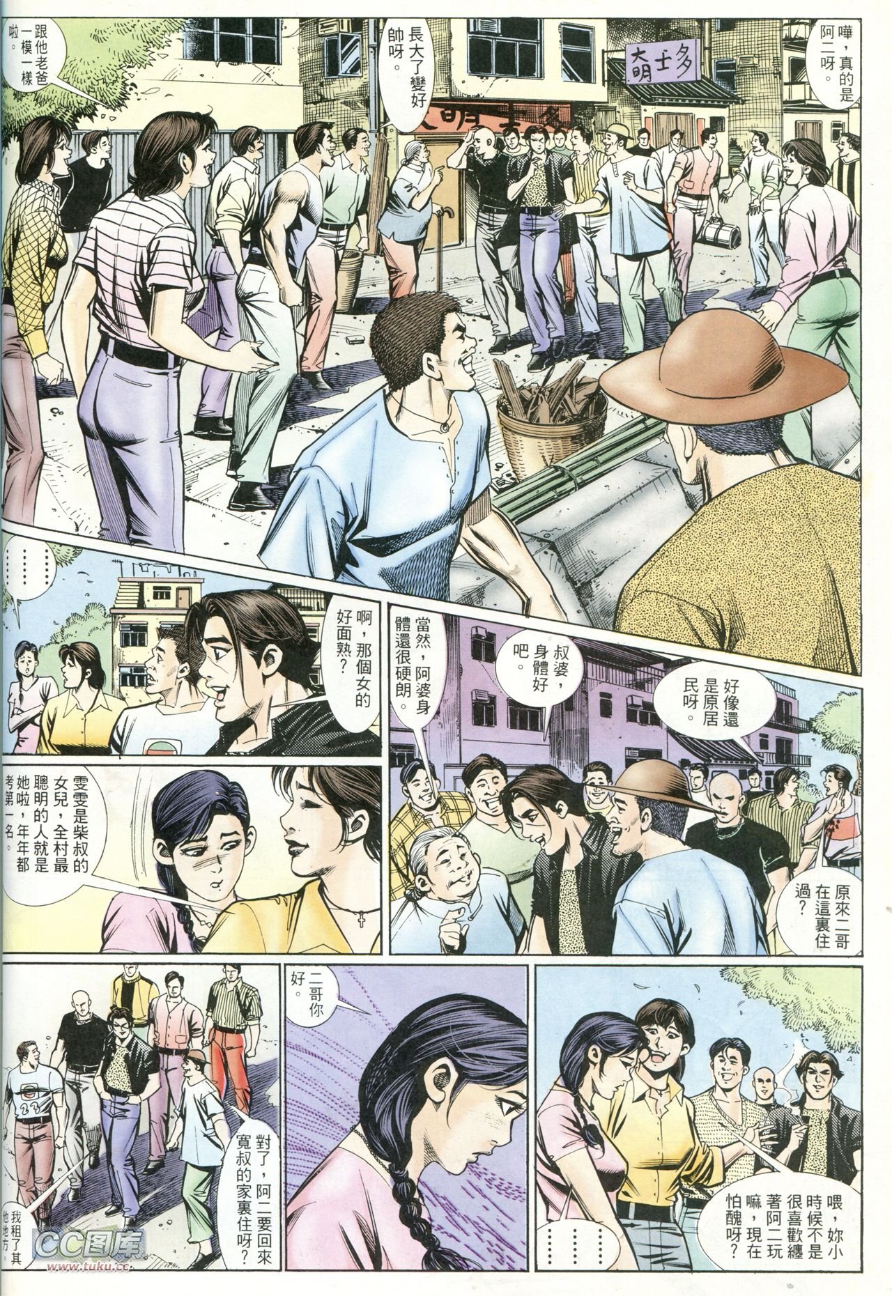 第222话
