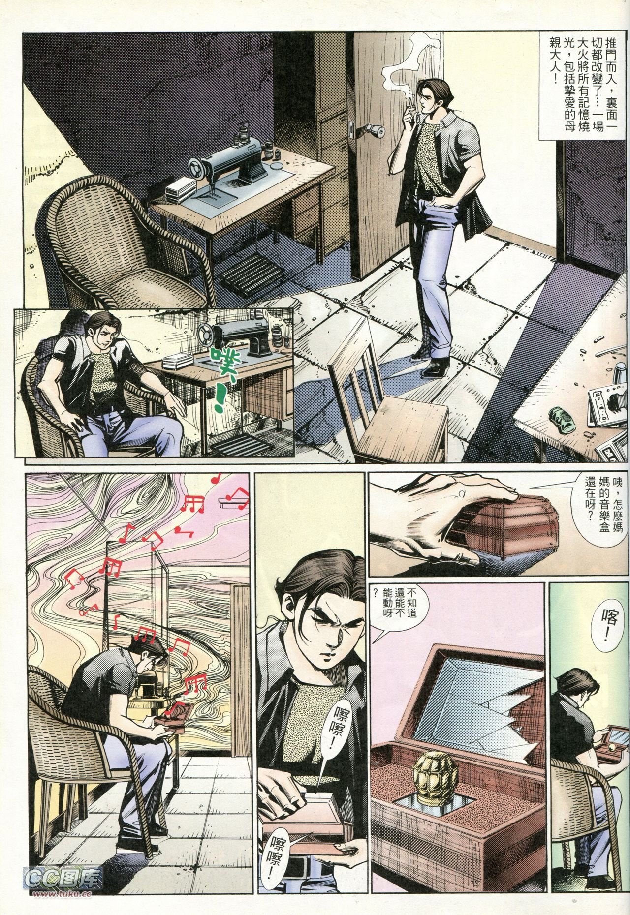 第222话
