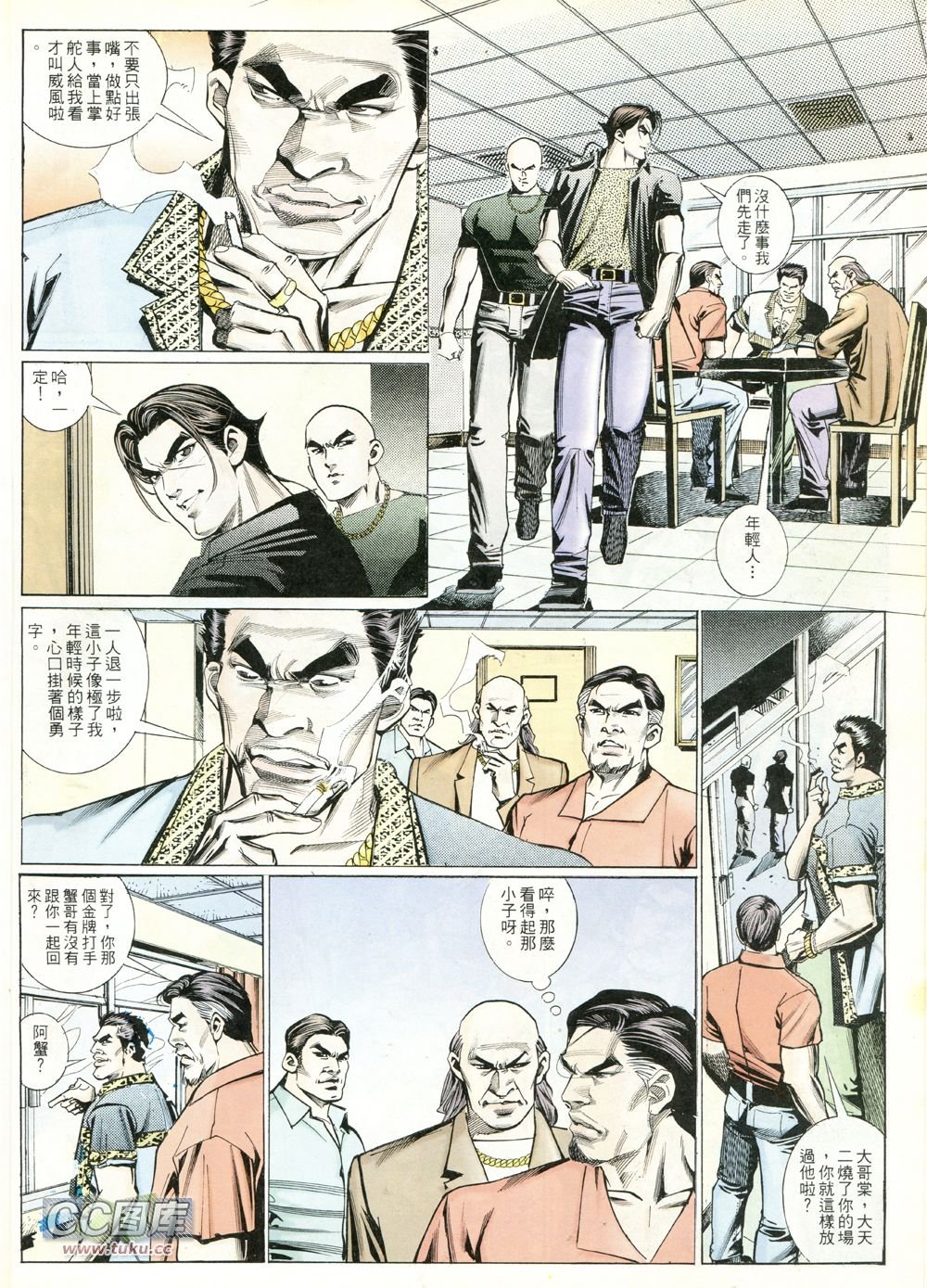 第223话