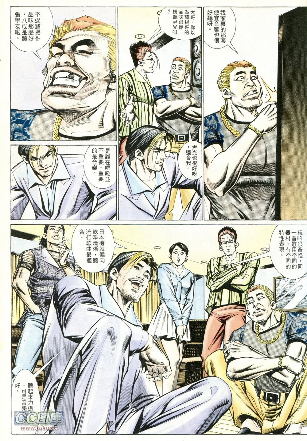 第223话