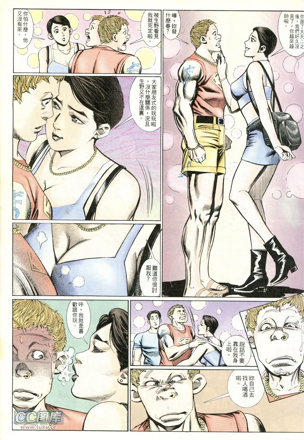 第224话