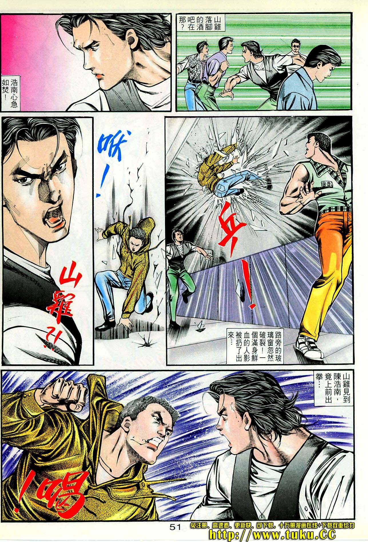 第35话