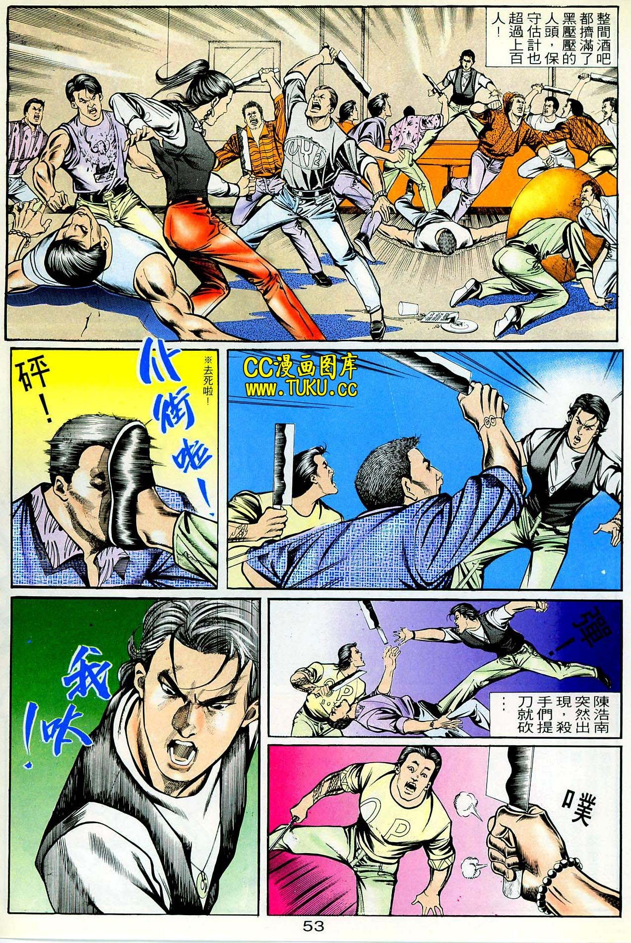 第35话
