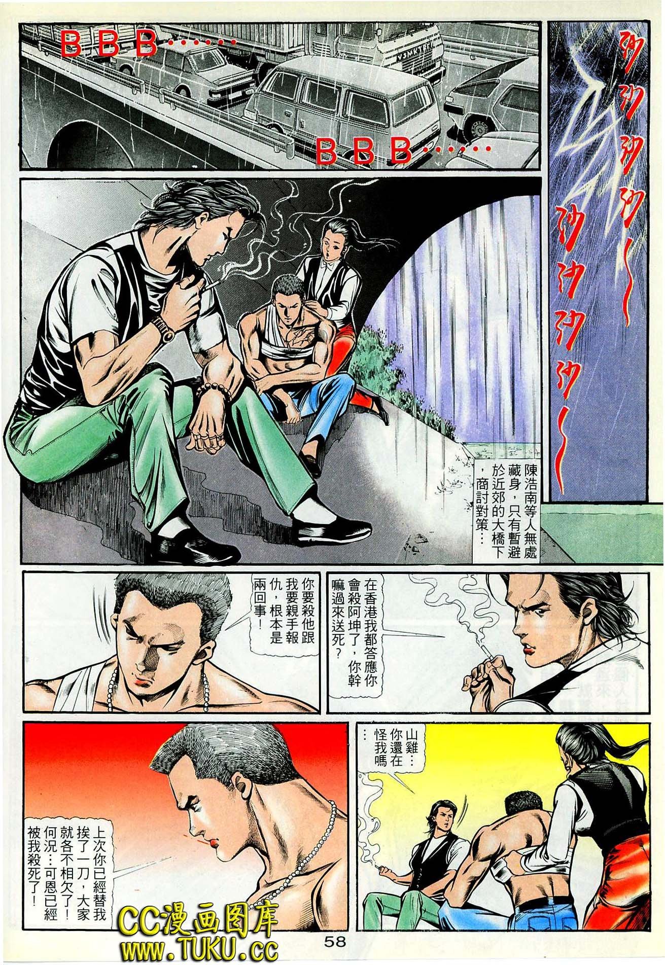 第35话
